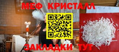 ALPHA-PVP Гатчина