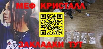 дурь Гагарин