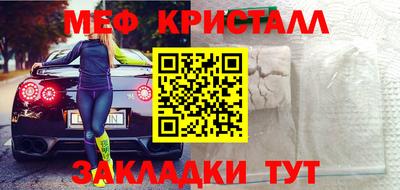 ALPHA-PVP Гатчина
