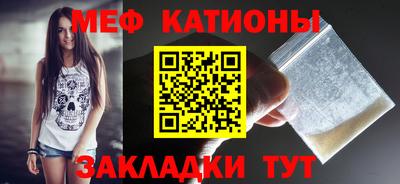 дурь Гагарин