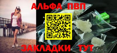 дурь Гагарин