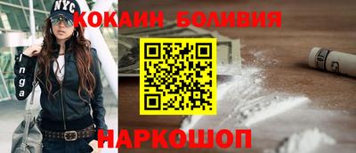 дурь Гагарин
