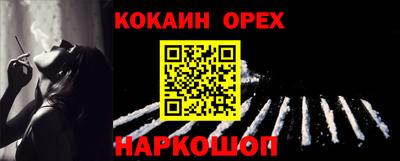 ALPHA-PVP Гатчина