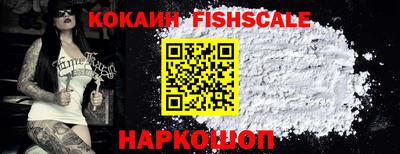 ALPHA-PVP Гатчина