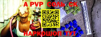дурь Гагарин