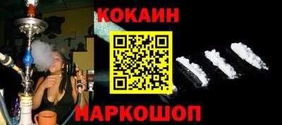 амф Гай