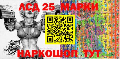 ALPHA-PVP Гатчина