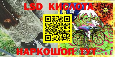 дурь Гагарин