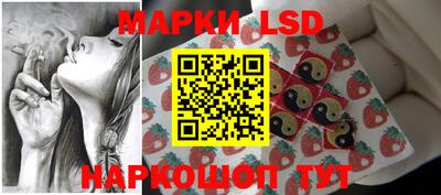 таблы Анапа