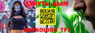 дурь Гагарин