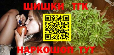 метадон Ангарск