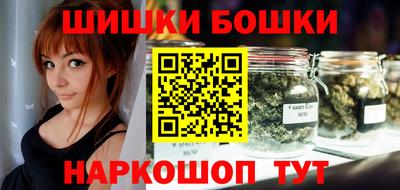 амф Гай