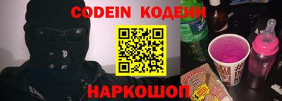 дурь Гагарин