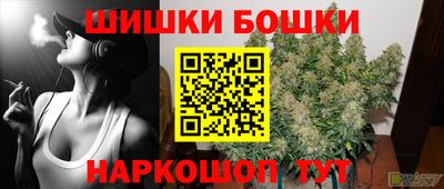 амф Гай