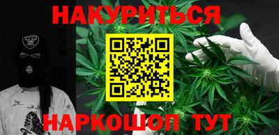 мдма Анжеро-Судженск
