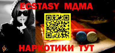 дурь Гагарин