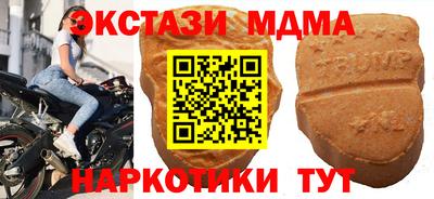 дурь Гагарин