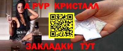 дурь Гагарин