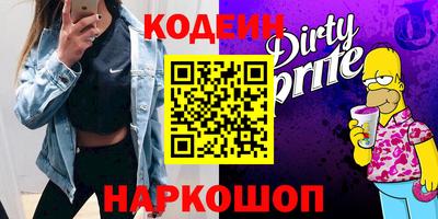 ALPHA-PVP Гатчина