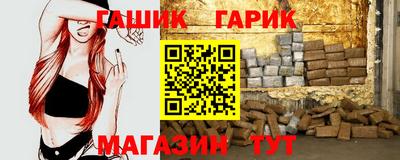 ALPHA-PVP Гатчина