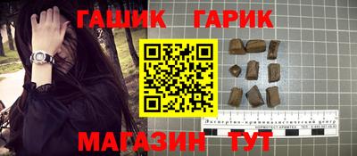дурь Гагарин