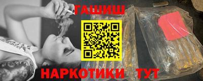 ALPHA-PVP Гатчина