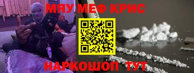 дурь Гагарин