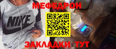 ALPHA-PVP Гатчина
