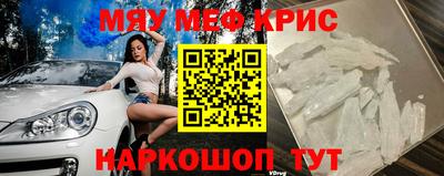 амф Гай